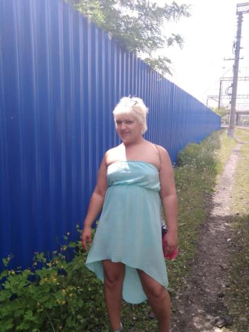 Полина
